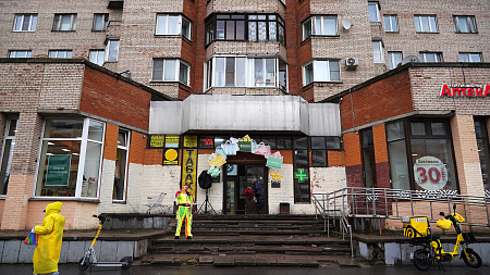 г. Санкт-Петербург, пр-кт Просвещения, д. 76 к.1 